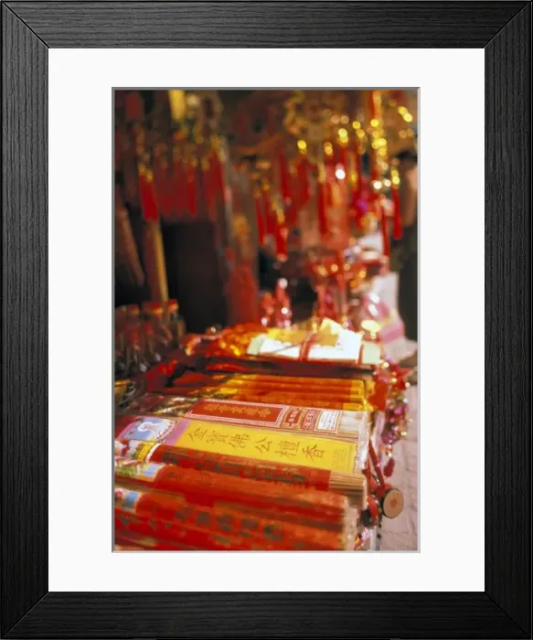 Framed Print : Asia, Hong Kong. Che Kung Temple Framed Print : Asia, Hong Kong. Che Kung Temple