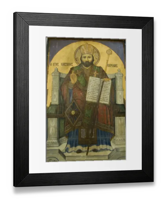 Framed Print : Europe, Greece Framed Print : Europe, Greece