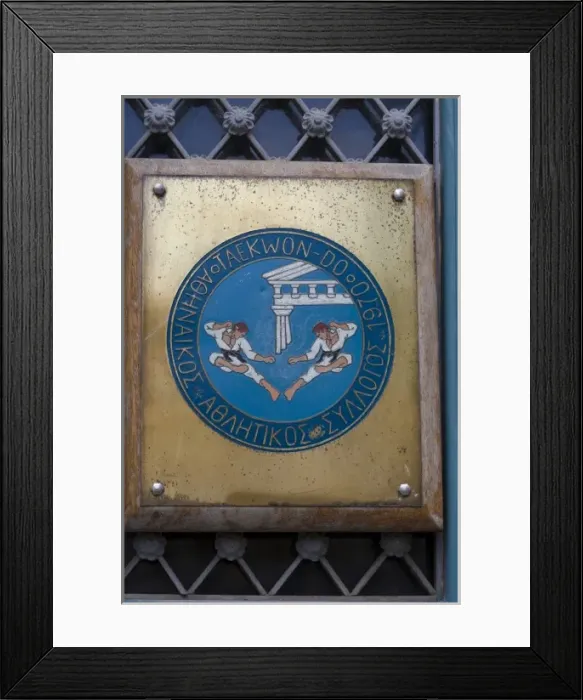 Framed Print : Greece, Athens. Greek sign for Taekwon-do martial arts studio