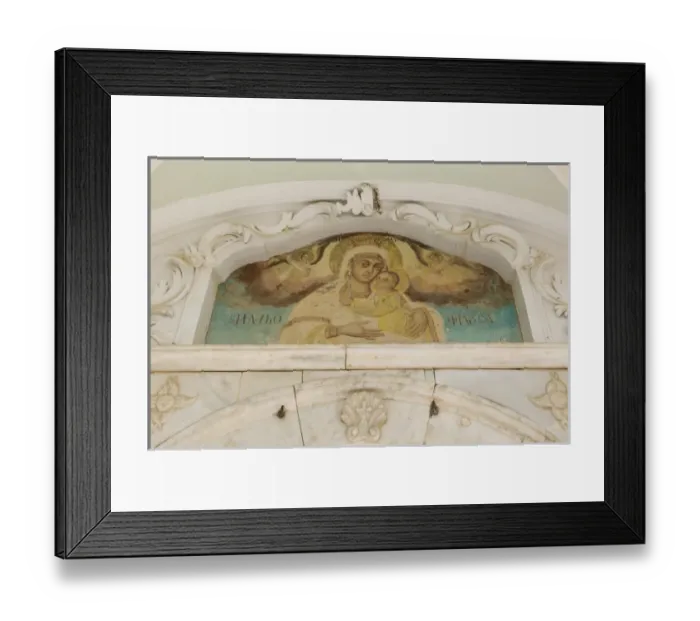 Framed Print : Europe, Greece
