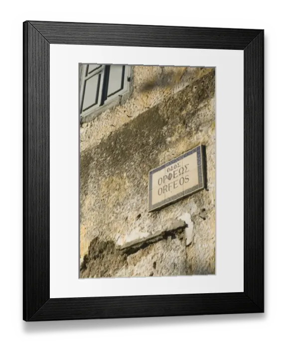 Framed Print : Europe, Greece Framed Print : Europe, Greece