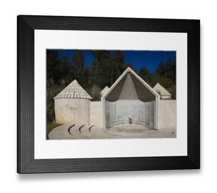 Framed Print : Asia, Israel Framed Print : Asia, Israel
