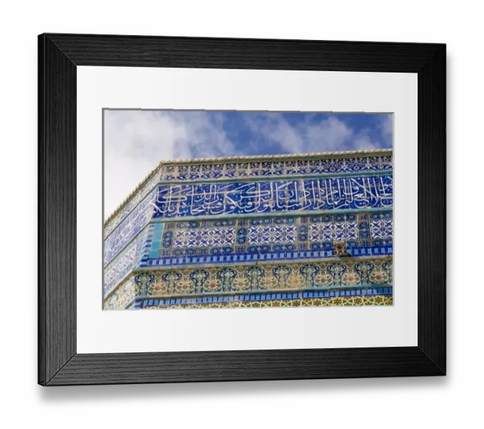 Framed Print : Israel, Jerusalem. Dome of the Rock