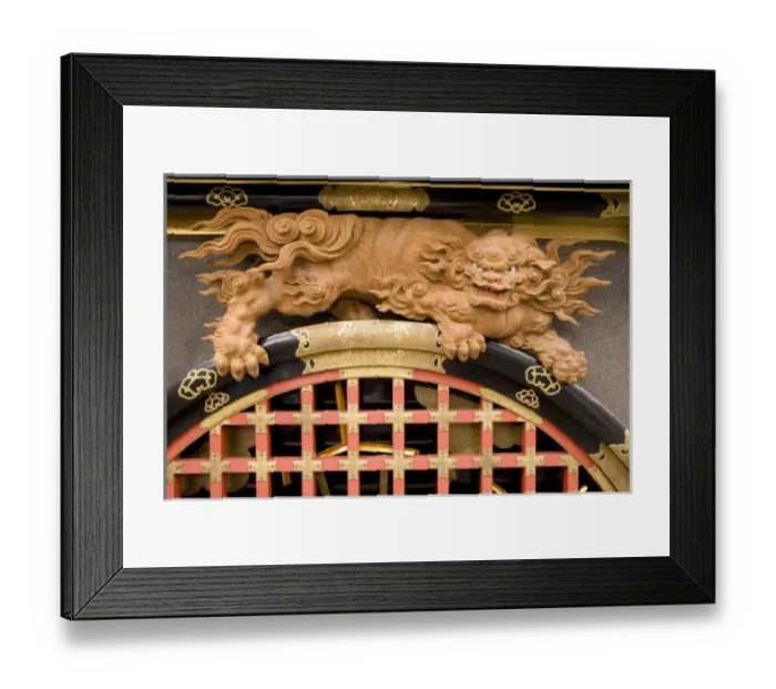 Framed Print : Asia, Japan Framed Print : Asia, Japan