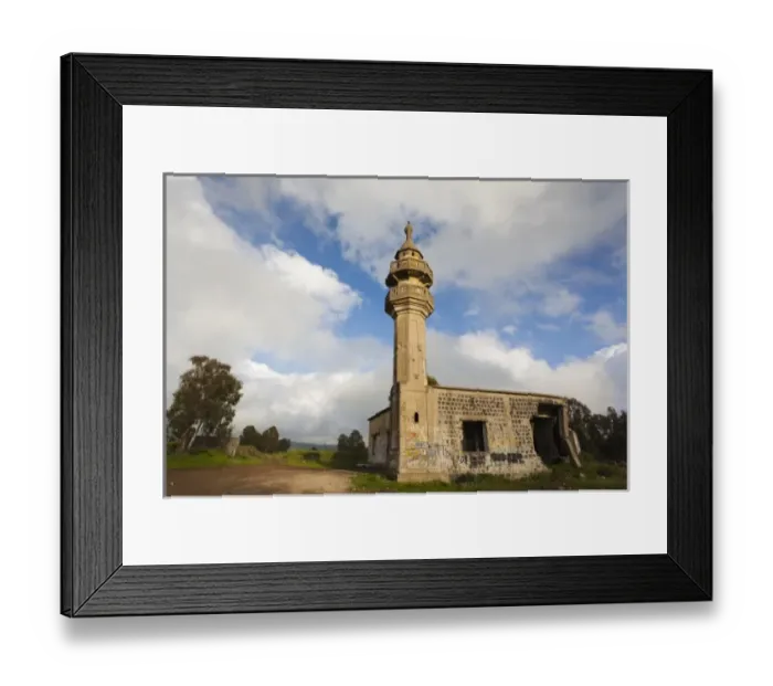 Framed Print : Israel, Golan Heights, bombed former Syrian mosque abandoned during the Six Day War Framed Print : Israel, Golan Heights, bombed former Syrian mosque abandoned during the Six Day War