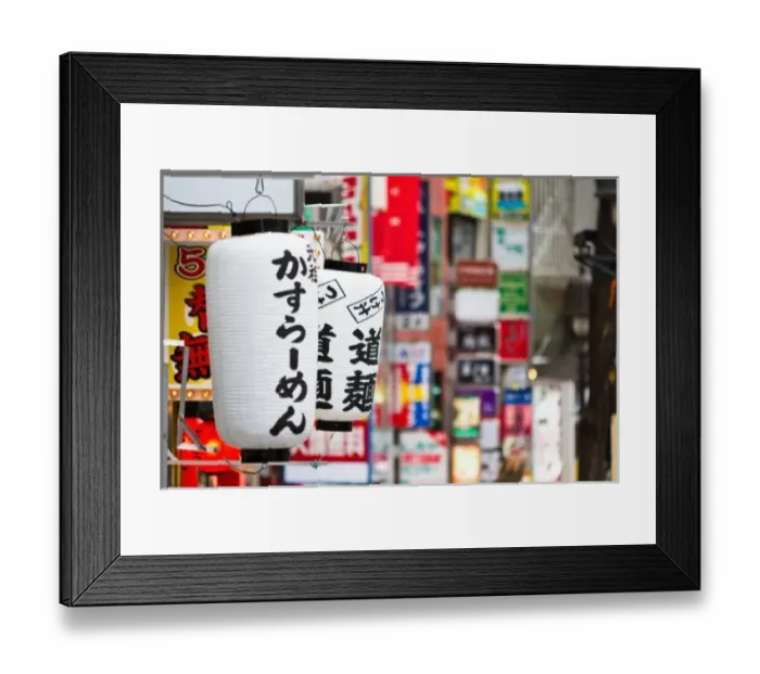Framed Print : Tokyo, Japan. Along the streets of Tokyo, Japan. It is a sensory overload of colors