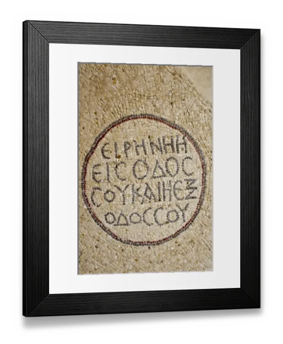 Framed Print : Europe, Ireland