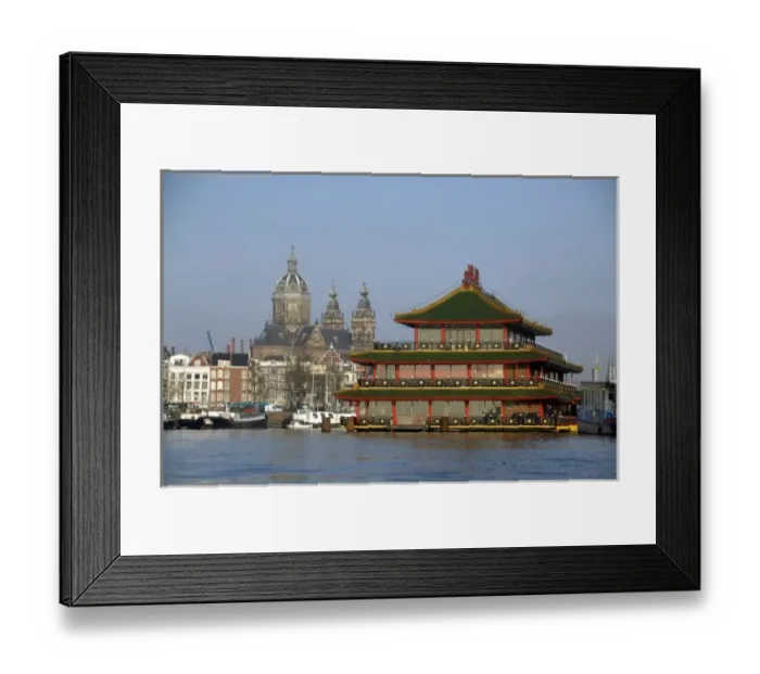 Framed Print : Netherlands (aka Holland), Amsterdam. Sint Nicolskerk (aka Saint Nicols church) Framed Print : Netherlands (aka Holland), Amsterdam. Sint Nicolskerk (aka Saint Nicols church)