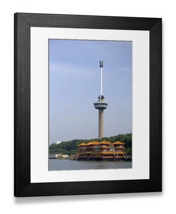 Framed Print : Euromast tower in Rotterdam, Netherlands Framed Print : Euromast tower in Rotterdam, Netherlands