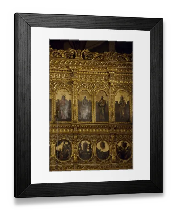 Framed Print : Romania, Bucharest. Romanian Orthodox Patriarchal Cathedral (aka Patriarhia), c. 1650 s Framed Print : Romania, Bucharest. Romanian Orthodox Patriarchal Cathedral (aka Patriarhia), c. 1650 s