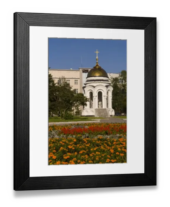 Framed Print : Russian Orthodox Church in Irkutsk Siberia Russia Framed Print : Russian Orthodox Church in Irkutsk Siberia Russia