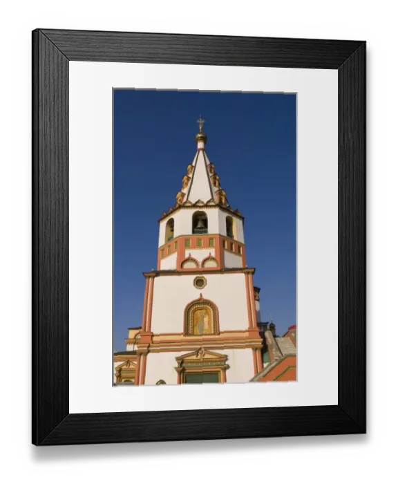 Framed Print : Detail of Bogojavensky Orthodox Church in Irkutsk Siberia, Russia
