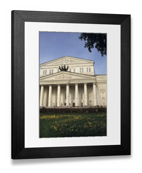 Framed Print : The new Russia Moscow the famous Bolshoi Theater exterior for concerts and culture