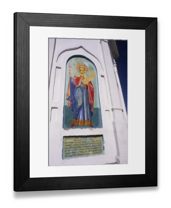 Framed Print : Europe, Russia