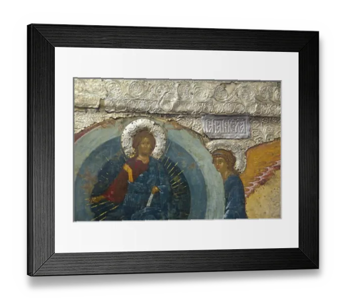 Framed Print : Europe, Russia