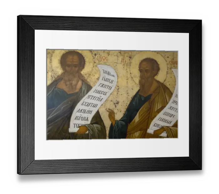 Framed Print : Europe, Russia