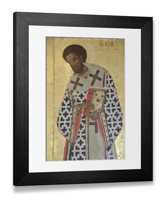Framed Print : Europe, Russia