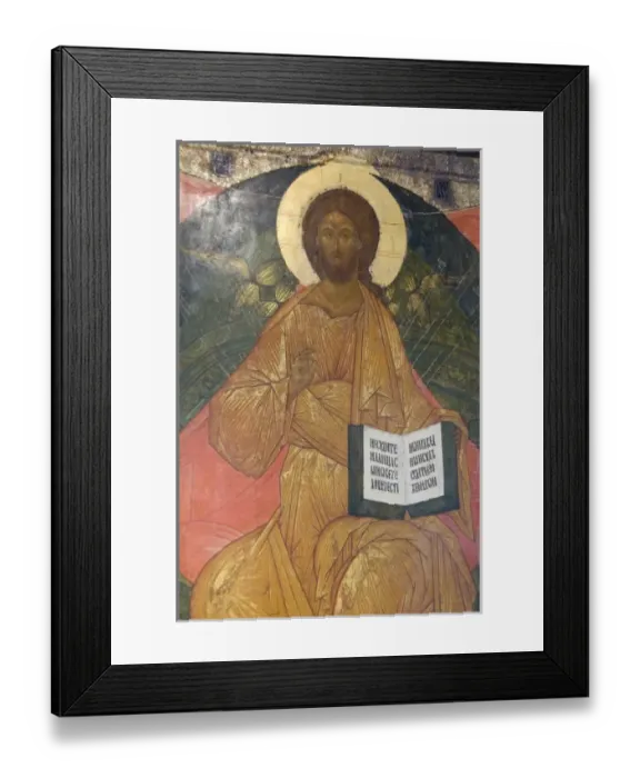Framed Print : Russia, Volga-Baltic Waterway, Goritzy. Kirillo-Belozersky Monastery, founded in 1397 by St Framed Print : Russia, Volga-Baltic Waterway, Goritzy. Kirillo-Belozersky Monastery, founded in 1397 by St