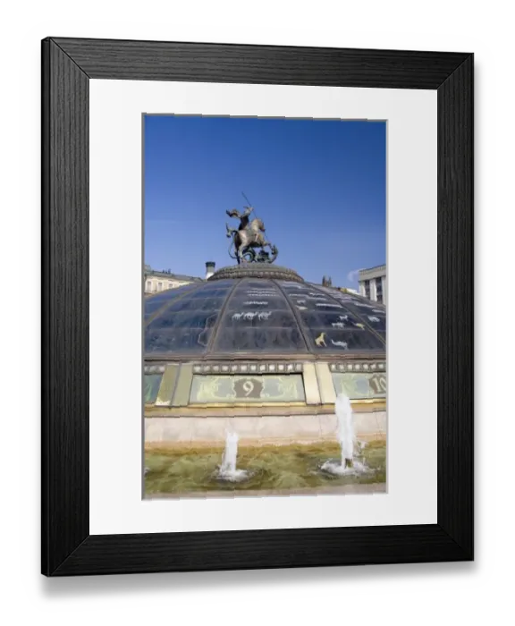 Framed Print : Russia, Moscow, Maneznaya Square just outside Red Square, fountain Framed Print : Russia, Moscow, Maneznaya Square just outside Red Square, fountain