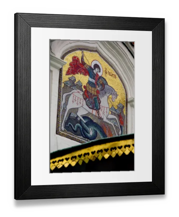 Framed Print : Europe, Russia Framed Print : Europe, Russia
