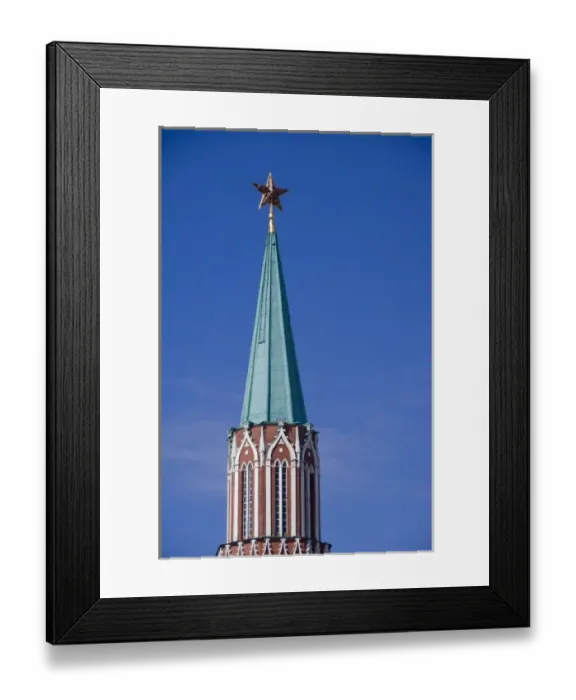 Framed Print : Russia, Moscow, Red Square. St. Nicholas tower and gate (aka Nikolskaya) c. 1491 Framed Print : Russia, Moscow, Red Square. St. Nicholas tower and gate (aka Nikolskaya) c. 1491