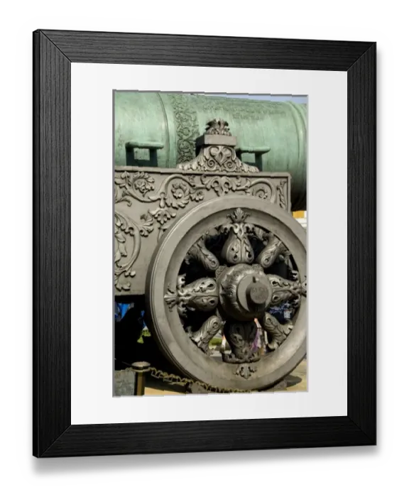 Framed Print : Europe, Russia Framed Print : Europe, Russia