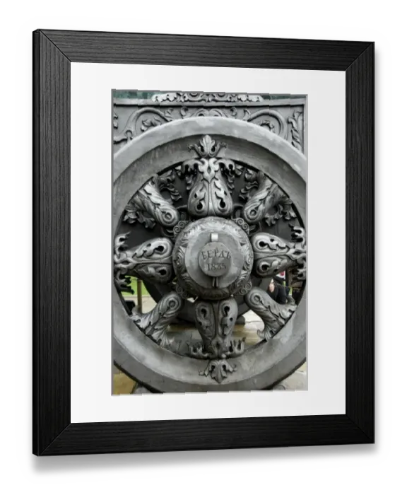 Framed Print : Russia, Moscow, The Kremlin. 14th century bronze Czar Cannon, weighing almost 40 tons Framed Print : Russia, Moscow, The Kremlin. 14th century bronze Czar Cannon, weighing almost 40 tons