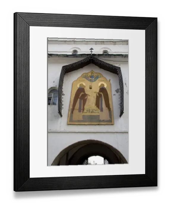 Framed Print : Europe, Russia Framed Print : Europe, Russia