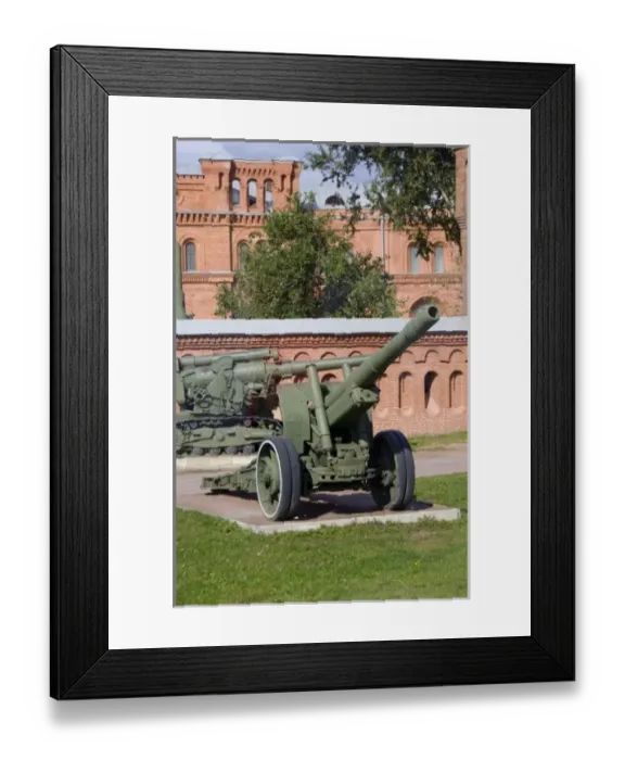 Framed Print : Europe, Russia Framed Print : Europe, Russia