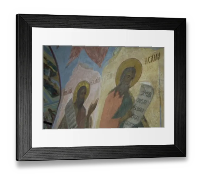 Framed Print : Europe, Russia