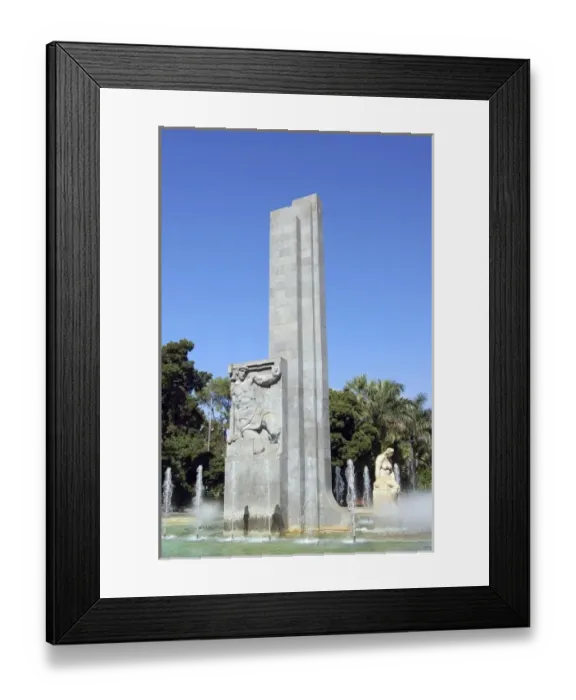 Framed Print : Garcia Sanabria Park, Santa Cruz, Tenerife Framed Print : Garcia Sanabria Park, Santa Cruz, Tenerife