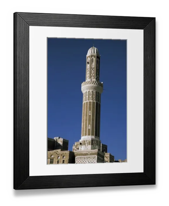 Framed Print : Asia, Yemen, Old Sana a. Mosque minaret Framed Print : Asia, Yemen, Old Sana a. Mosque minaret