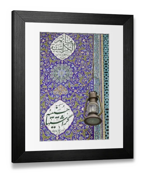 Framed Print : United Arab Emirates, Dubai, Bur Dubai. Tiled exterior of the Imam Hussein Iranian Mosque