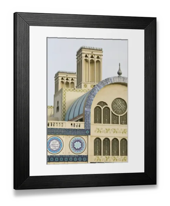 Framed Print : Asia, United Arab Emirates