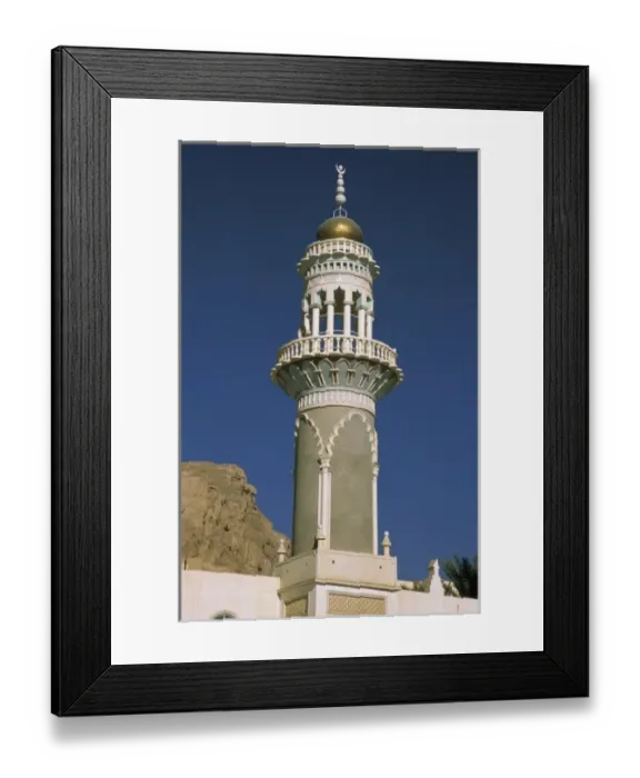 Framed Print : Asia, Yemen, Tarim. Al-Jawhari Mosque