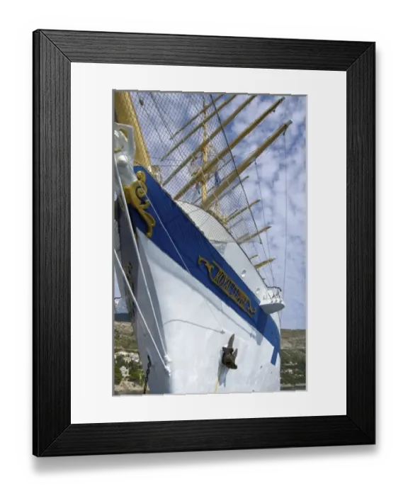 Framed Print : Croatia, Dubrovnik, Royal Clipper in harbor Framed Print : Croatia, Dubrovnik, Royal Clipper in harbor