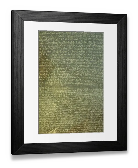 Framed Print : Europe, England
