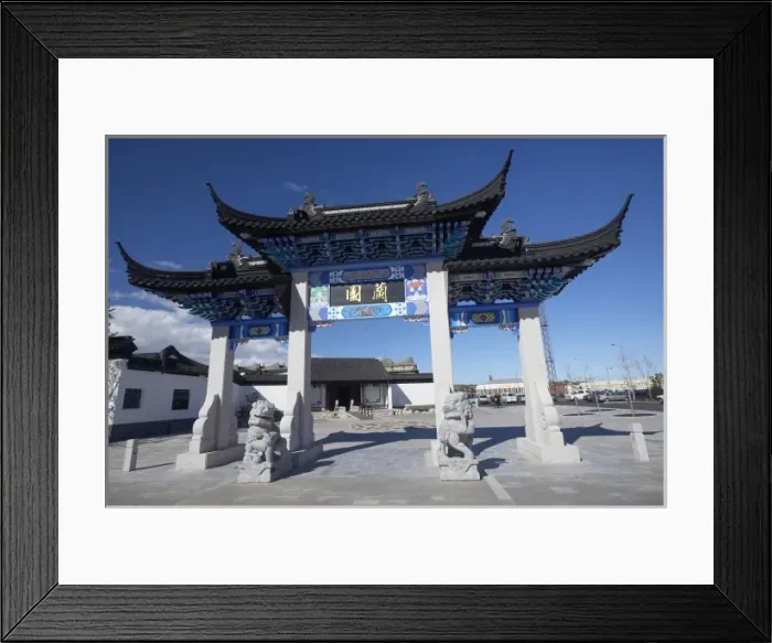 Framed Print : Pai Lou Gateway, Chinese Gardens, Dunedin, Otago, South Island, New Zealand