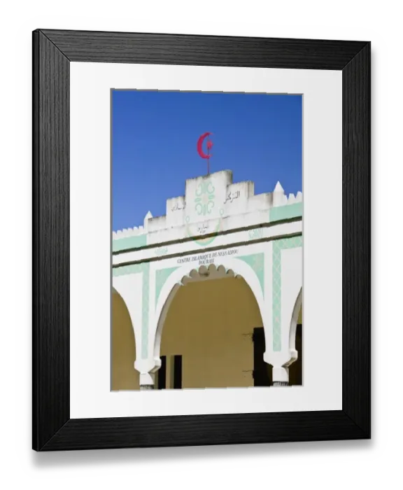 Framed Print : New Caledonia, Central Grande Terre Island-Bourail. Main entrance of the Cimetiere des Arabes Framed Print : New Caledonia, Central Grande Terre Island-Bourail. Main entrance of the Cimetiere des Arabes