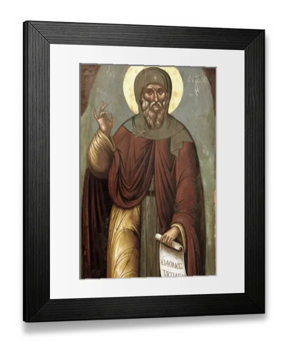 Framed Print : Europe, Greece Framed Print : Europe, Greece