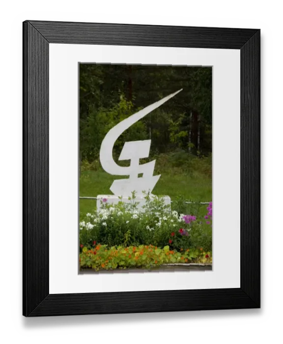 Framed Print : Europe, Russia