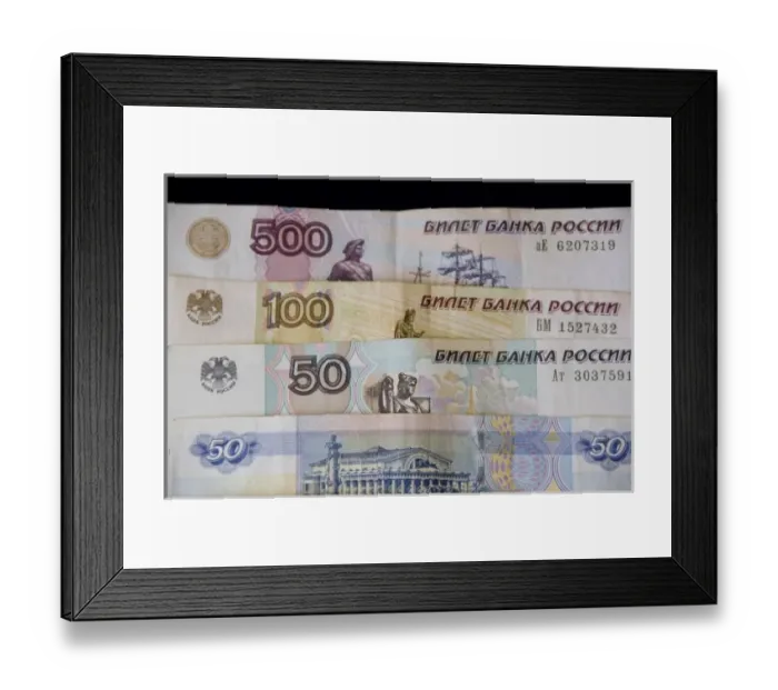 Framed Print : Russia - Russian currency, the Rouble, bills. Property released Framed Print : Russia - Russian currency, the Rouble, bills. Property released