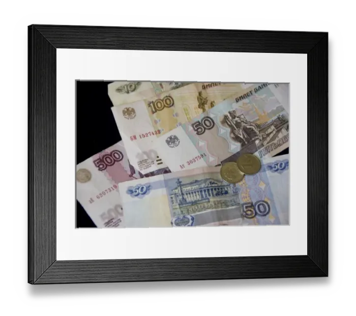 Framed Print : Europe, Russia Framed Print : Europe, Russia