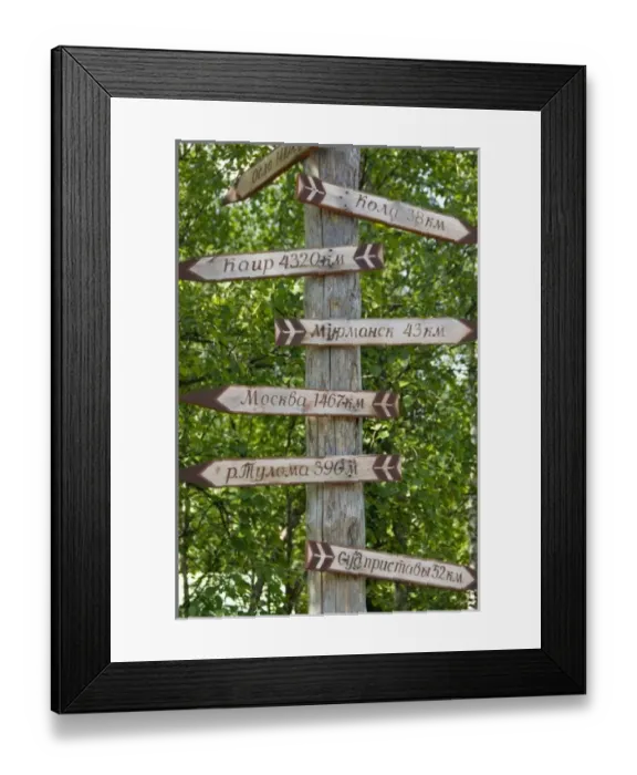 Framed Print : Europe, Russia Framed Print : Europe, Russia
