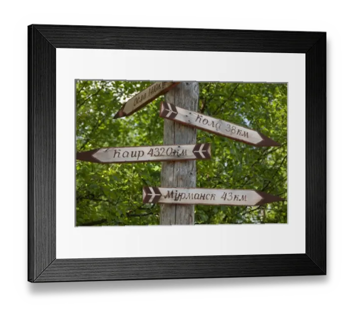 Framed Print : Europe, Russia Framed Print : Europe, Russia