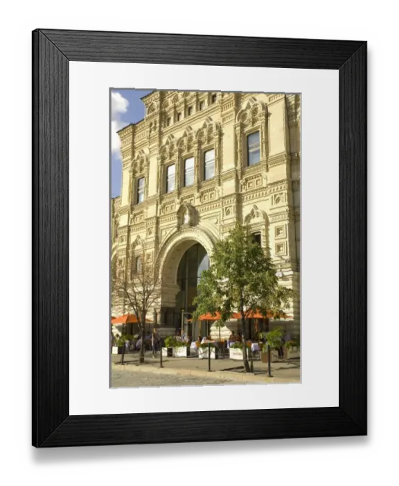 Framed Print : Europe, Russia Framed Print : Europe, Russia