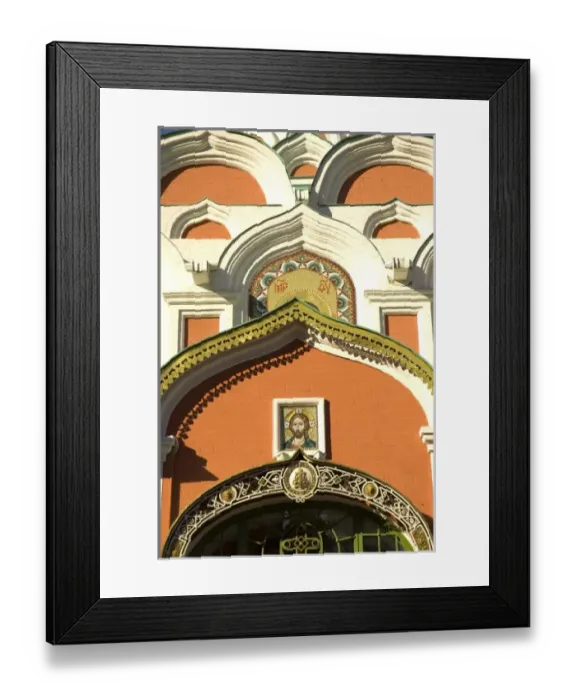 Framed Print : Europe, Russia Framed Print : Europe, Russia
