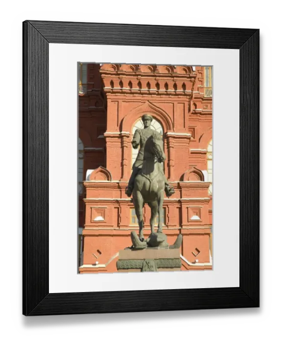 Framed Print : Europe, Russia Framed Print : Europe, Russia