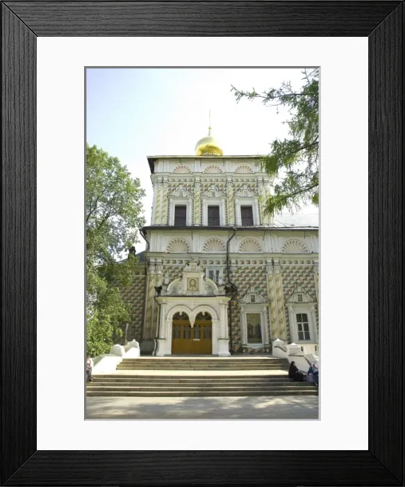 Framed Print : Russia. Sergiev Posad. Trinity Monastery. Refectory Church