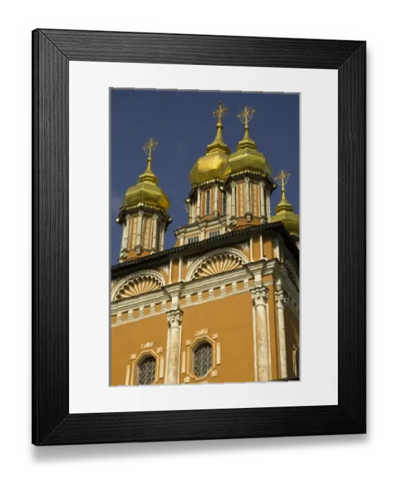 Framed Print : Europe, Russia Framed Print : Europe, Russia